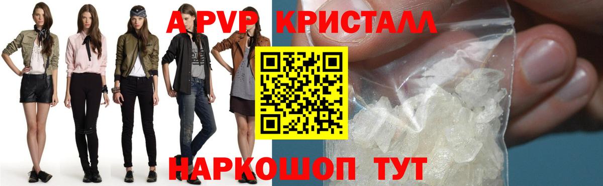Лсд 25  Вход с VPN  Тобольск  КОКАИН  Как найти закладки?  Меф МЯУ МЯУ   Гашиш 
