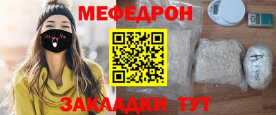 дживик Пугачёв