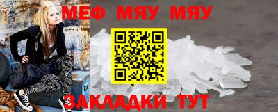 кокс Партизанск