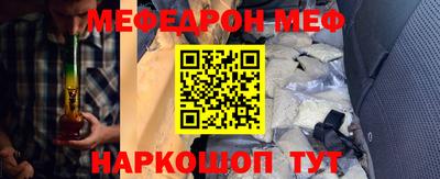 кокаин премиум Пыть-Ях