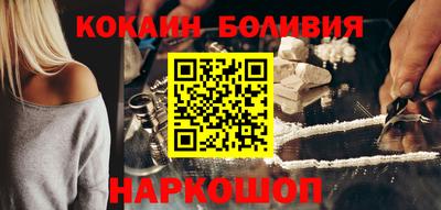 крисы Пенза