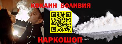 крисы Пушкино