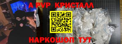 кокаин премиум Пыть-Ях