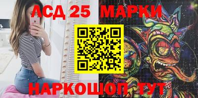 кокс Партизанск