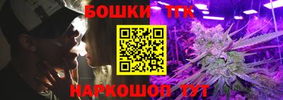 дживик Пугачёв