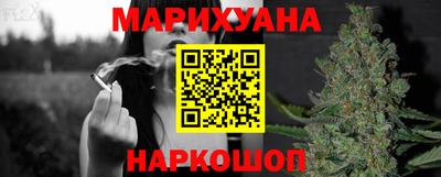 крисы Первоуральск