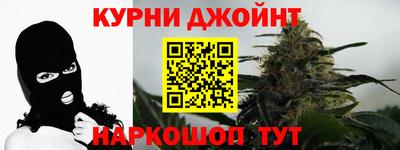 крисы Первоуральск