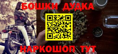 кокаин премиум Пыть-Ях
