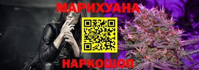 крисы Первоуральск