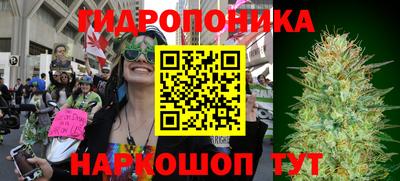 кокс Партизанск