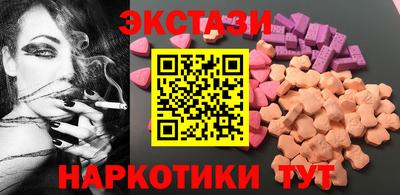 кокс Партизанск