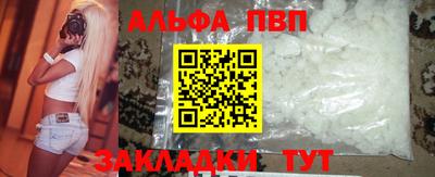 кокс Партизанск