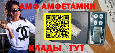 дживик Пугачёв