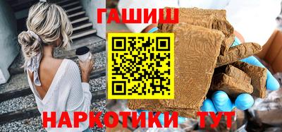 крисы Первоуральск