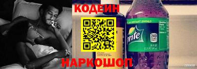 кокс Партизанск